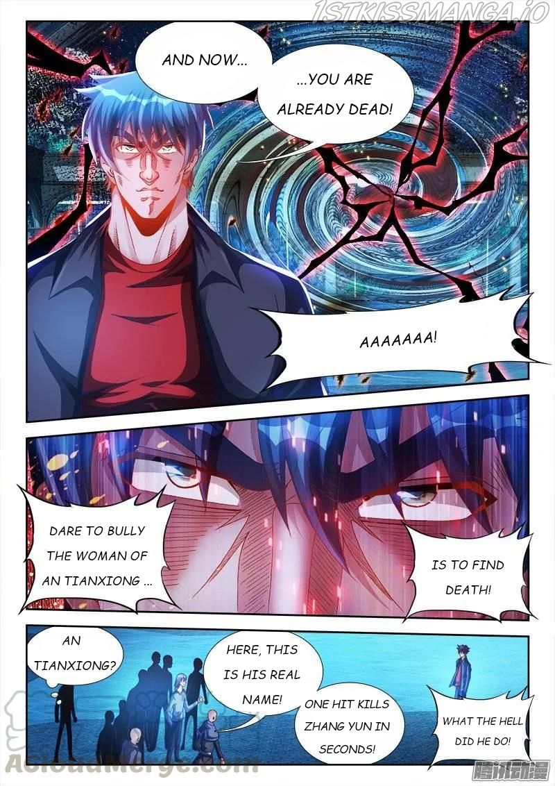 My Cultivator Girlfriend Chapter 211 7
